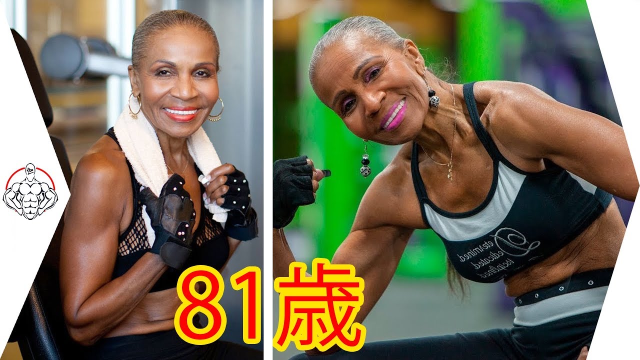 【筋トレ】世界で一番年上女性フィジーカー、81歳 40代、男のアンチエイジング生活ブログ
